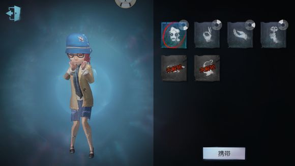 第五人格如何狙击人 第五人格如何狙击人