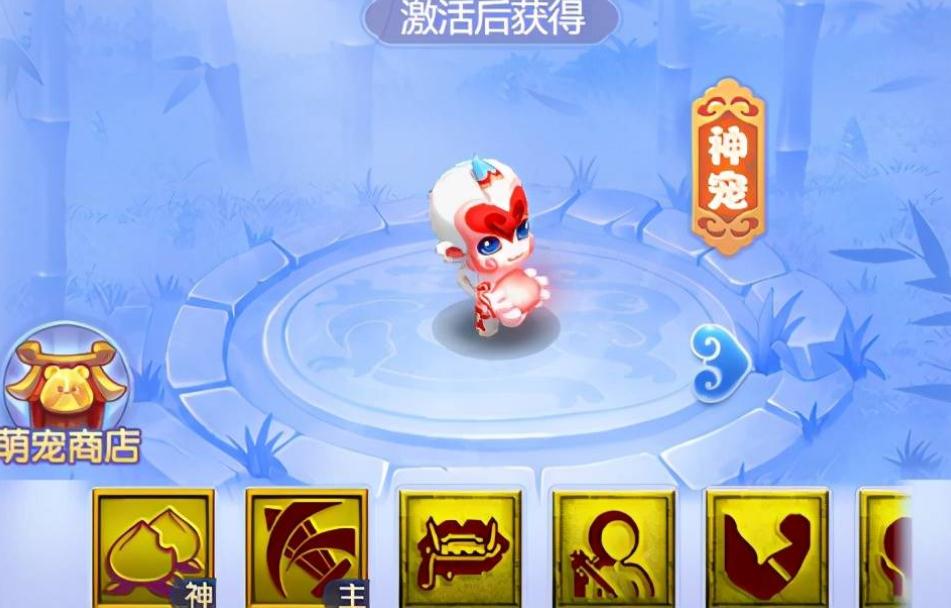 梦幻西游封系神器洗什么五行