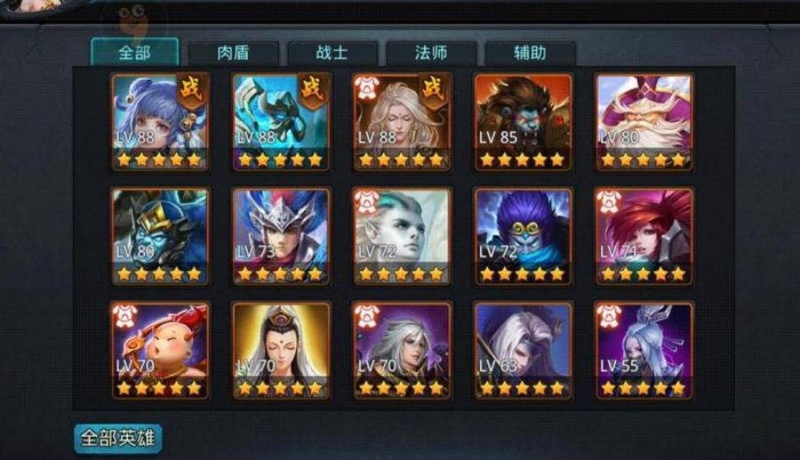 乱斗西游2伞怎么克制 乱斗西游2伞怎么克制