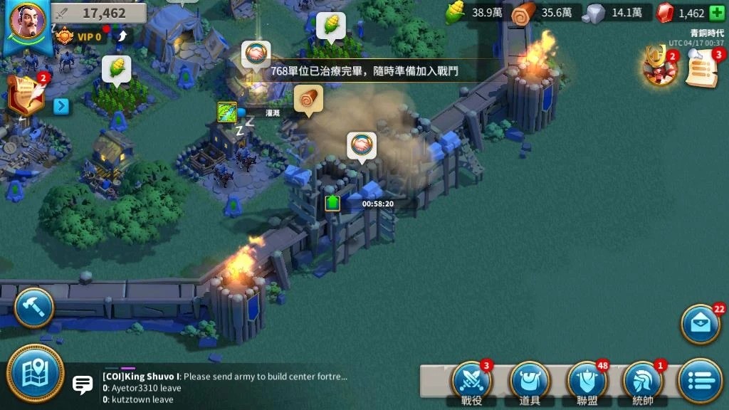 万国觉醒怎么合成紫色
