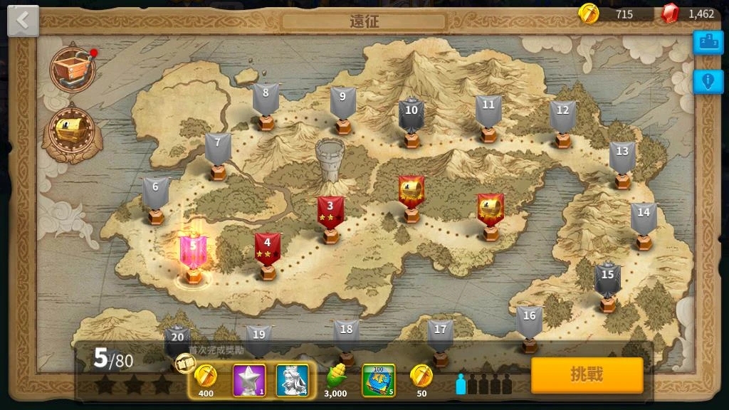 万国觉醒怎么合成紫色