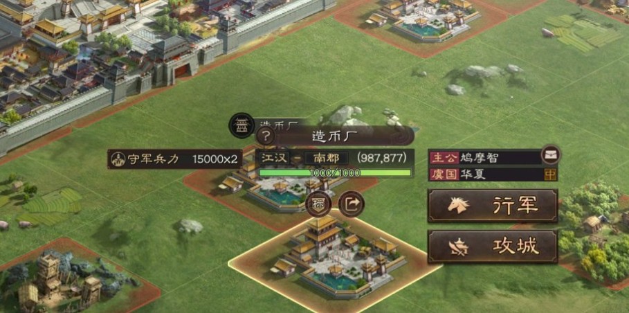 三国志战略版落匪铜币怎么来