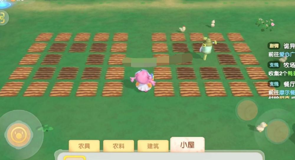 摩尔庄园葡萄怎么烹饪