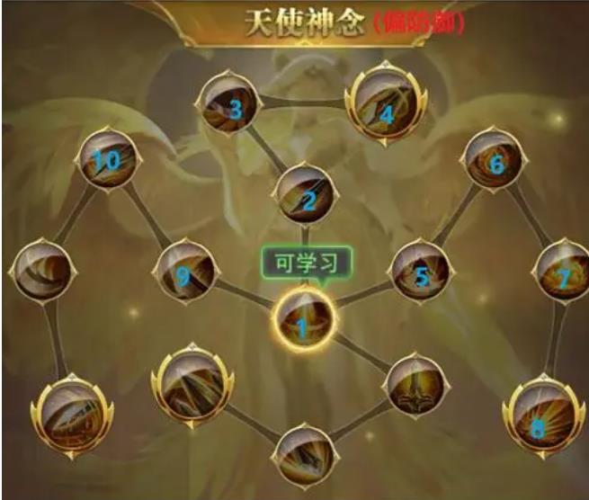 斗罗大陆辅助肠怎么配魂环 斗罗大陆辅助肠怎么配魂环