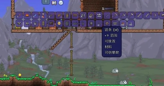 泰拉瑞亚世界吞噬者怎么打无伤 泰拉瑞亚世界吞噬者怎么打无伤