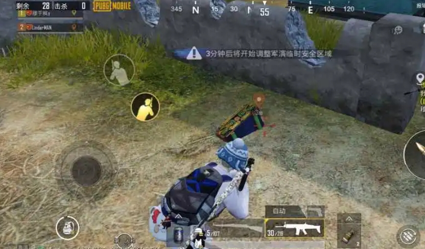绝地求生如何丢下抛雷 绝地求生如何丢下抛雷