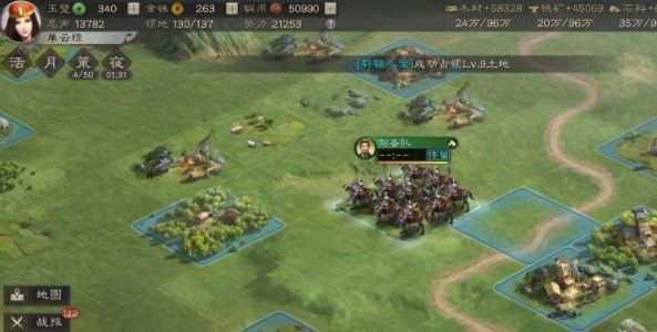 三国志战略版s3侠客军怎么藏兵