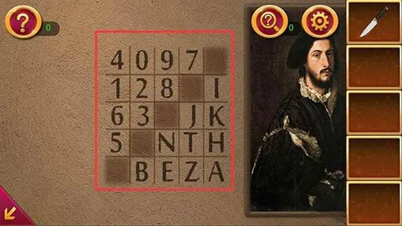 密室逃脱18刀刃转盘怎么玩