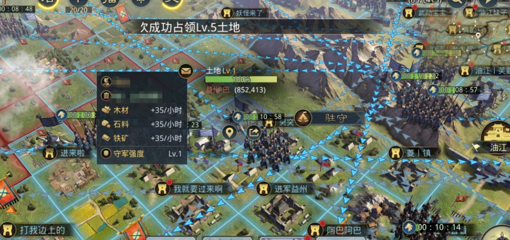率土之滨大狗怎么组合 率土之滨大狗怎么组合
