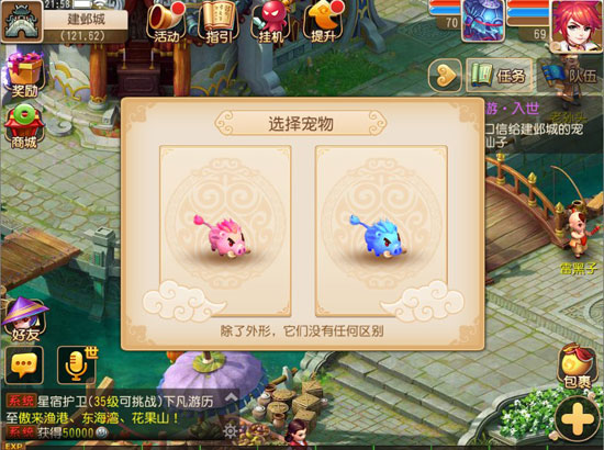 梦幻西游幽灵卡什么价 梦幻西游幽灵卡什么价