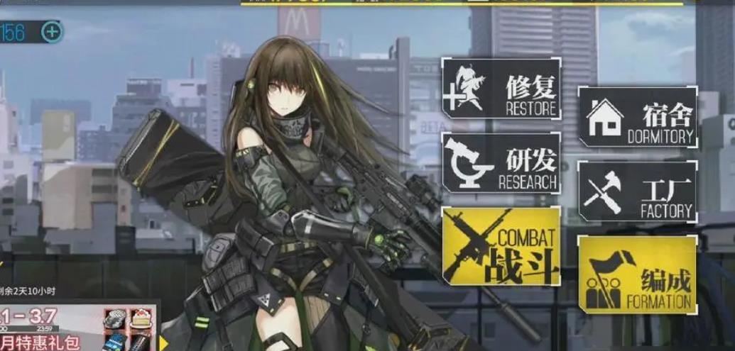 少女前线cms值得练吗 少女前线cms值得练吗