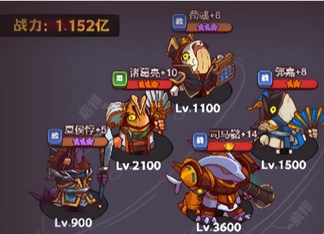 咸鱼之王孙策怎么提升格挡