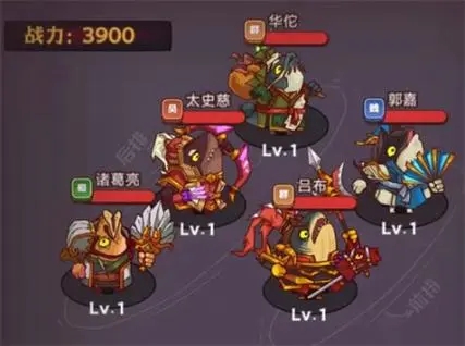 咸鱼之王孙策怎么提升格挡