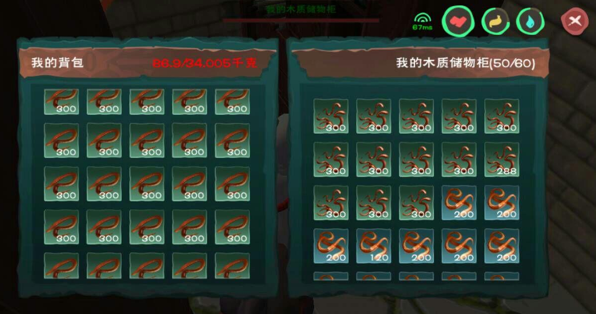 创造与魔法龙牙怎么获得 创造与魔法龙牙怎么获得