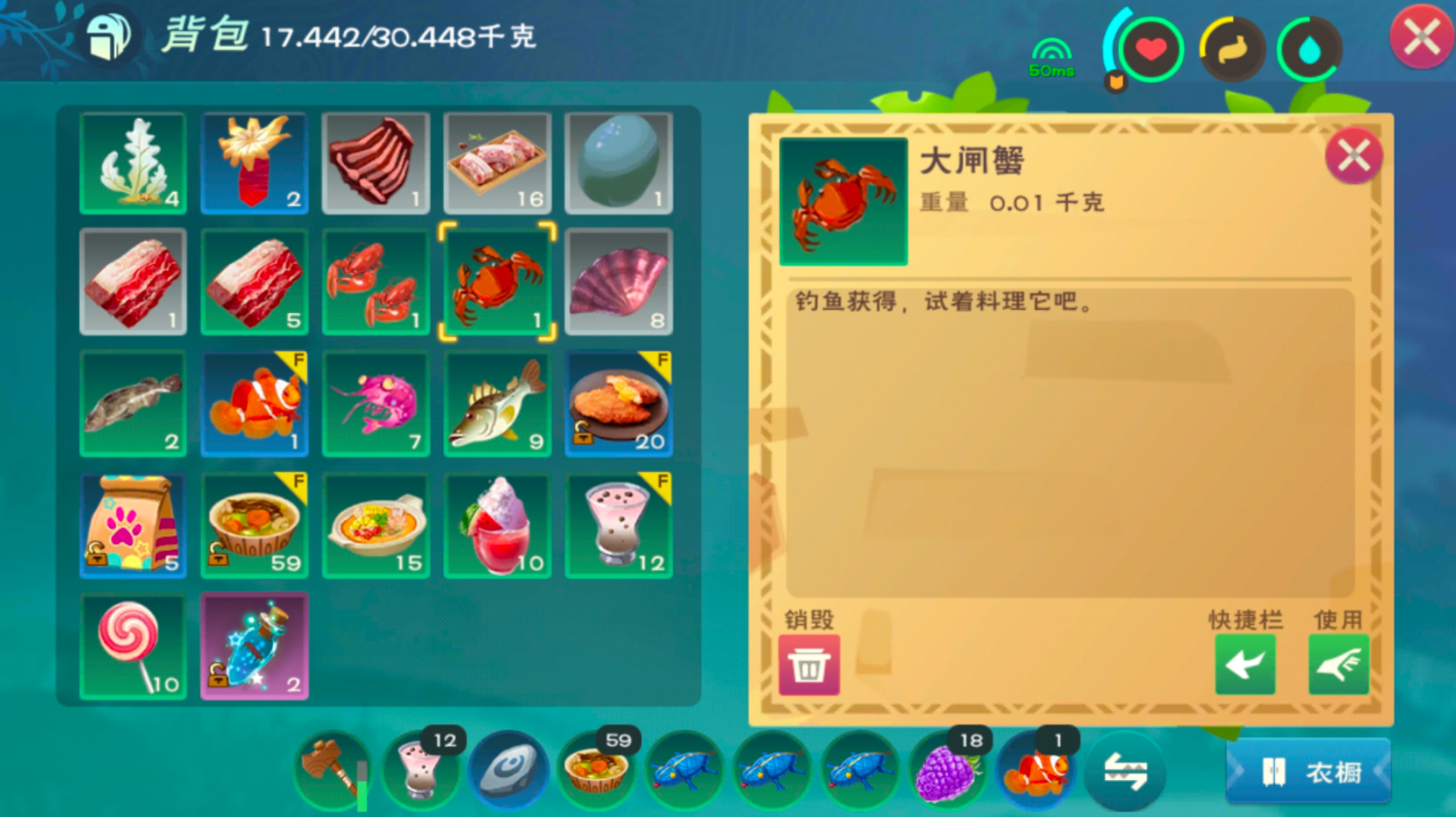 创造与魔法龙牙怎么获得 创造与魔法龙牙怎么获得