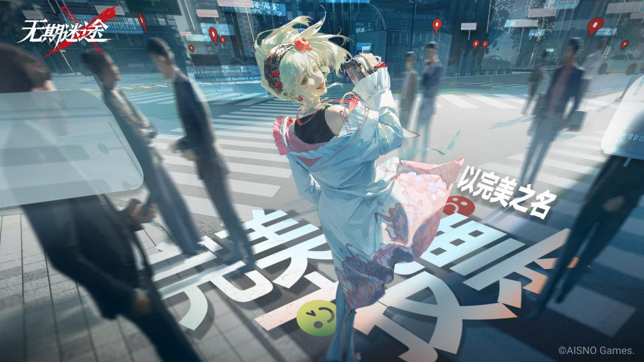 无期迷途刹雨怎么玩