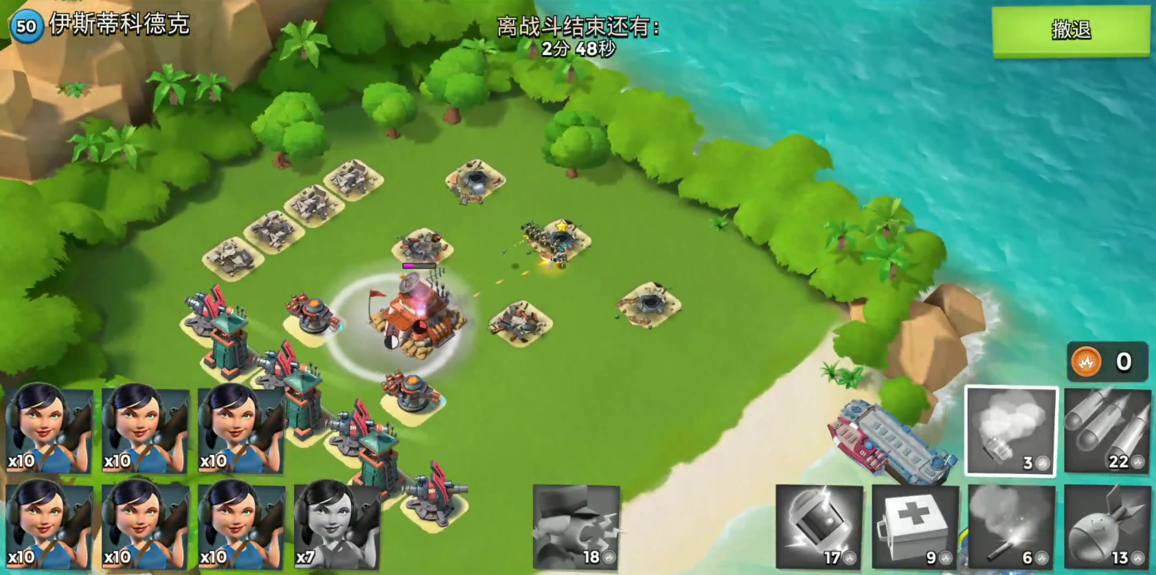 口袋奇兵陆军克制什么兵种