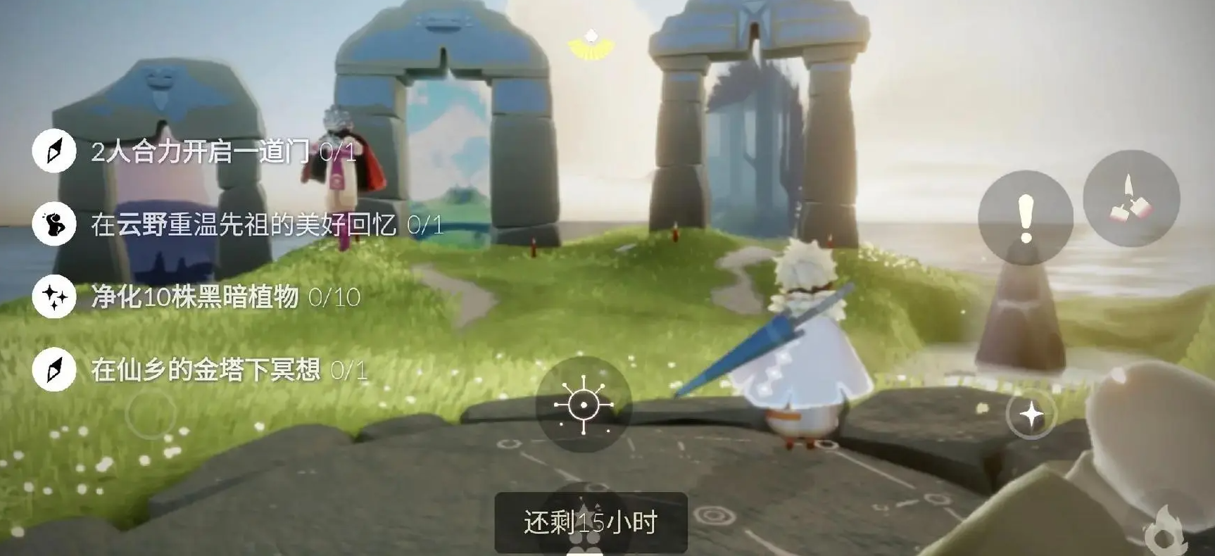 光遇挥手六级怎么解锁