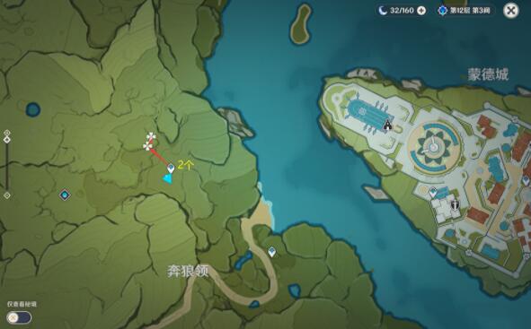 原神新手八重怎么培养