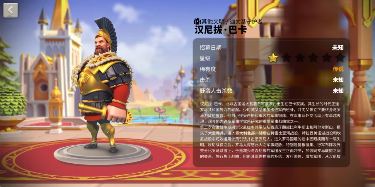 万国觉醒如何提高金箱子开箱