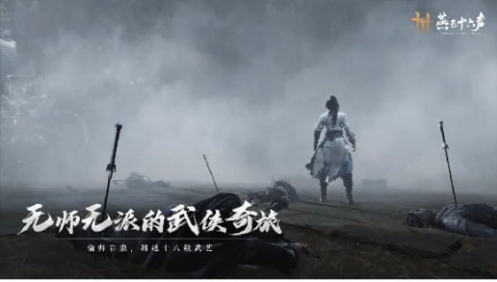 燕云十六声重击怎么触发 燕云十六声重击怎么触发