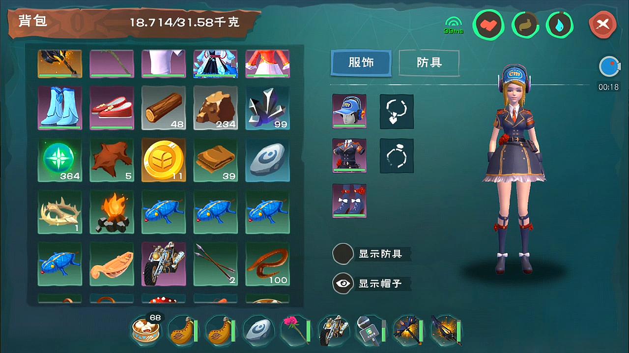 创造与魔法新版蓝莲在哪