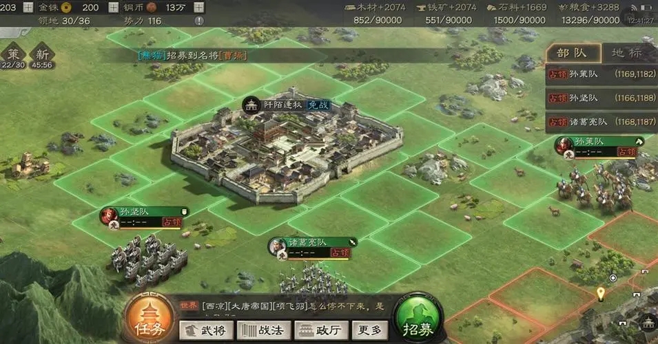 三国志战略版貂蝉可以干什么