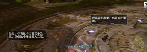 全民奇迹入库后怎么回收