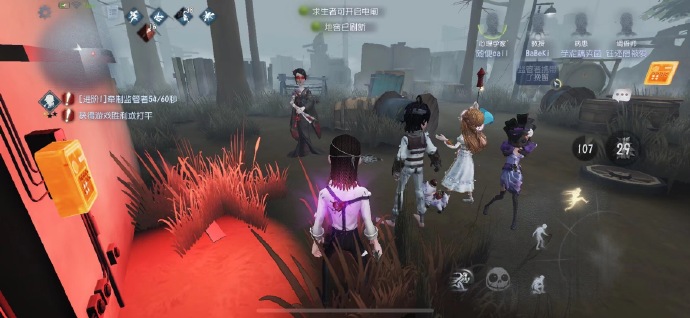 第五人格零人格怎么玩