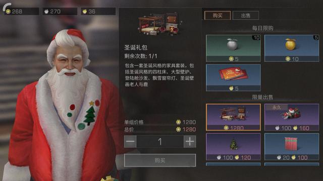 明日之后卡级玩什么职业