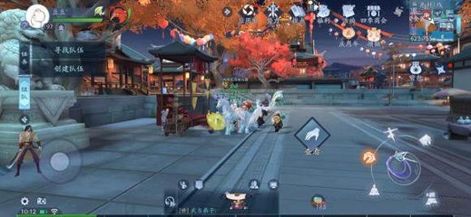 新笑傲江湖恒山选什么流派