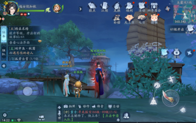 新笑傲江湖恒山选什么流派