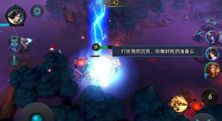 乱斗西游2第五章三节怎么过 乱斗西游2第五章三节怎么过