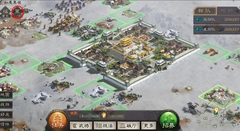 三国志战略版貂蝉可以干什么