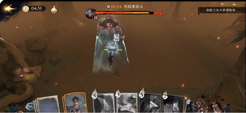 哈利波特魔法觉醒校长室怎么进