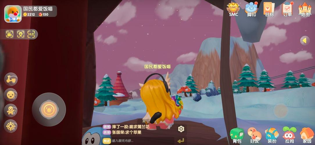 摩尔庄园手游开垦的土地怎么复原