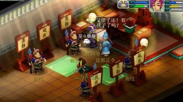 梦幻西游坐骑成长怎么加