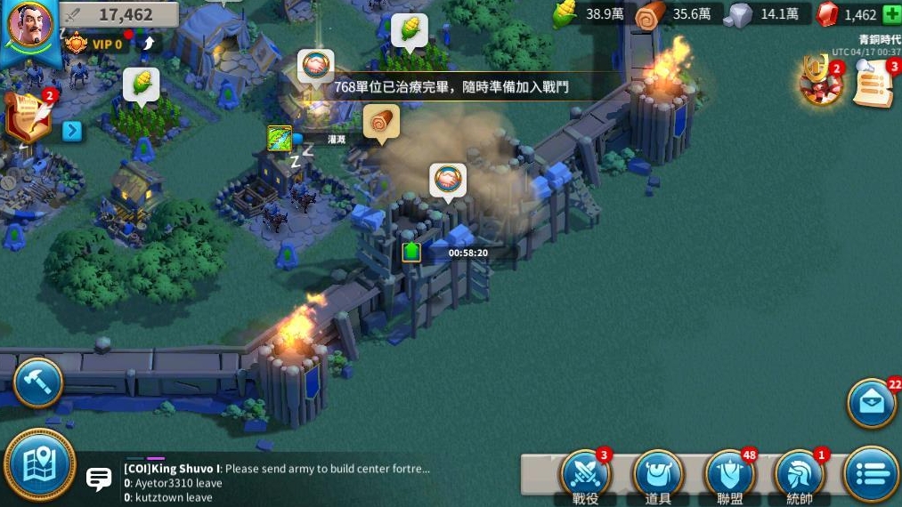万国觉醒埃及报名怎么操作 万国觉醒埃及报名怎么操作