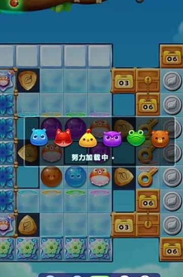 开心消消乐精英9关怎么过