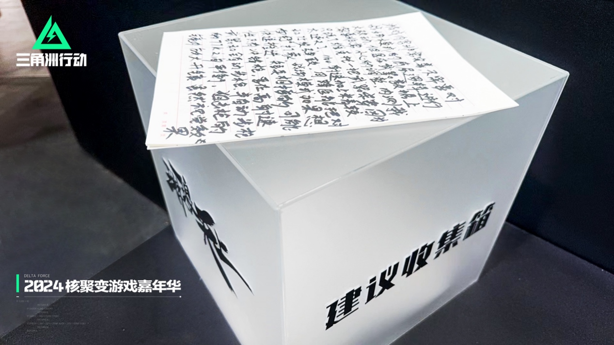 三角洲行动开保险用什么工具 三角洲行动开保险用什么工具
