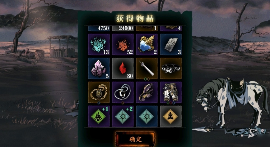 影之刃3守正出奇技能有什么用