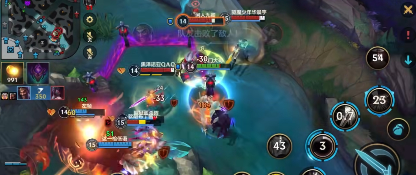 英雄联盟手游赵信一级打野学什么