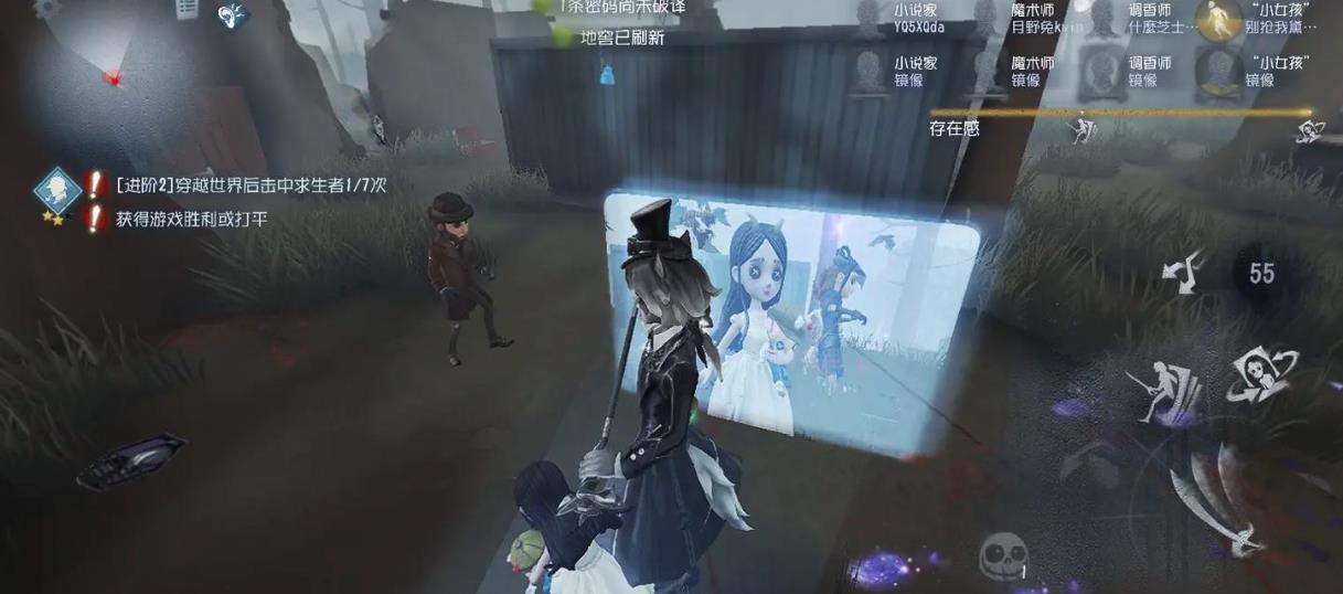 第五人格千里斩怎么练