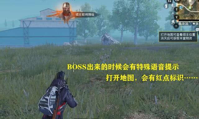 和平精英怎么虚无弹发 和平精英怎么虚无弹发