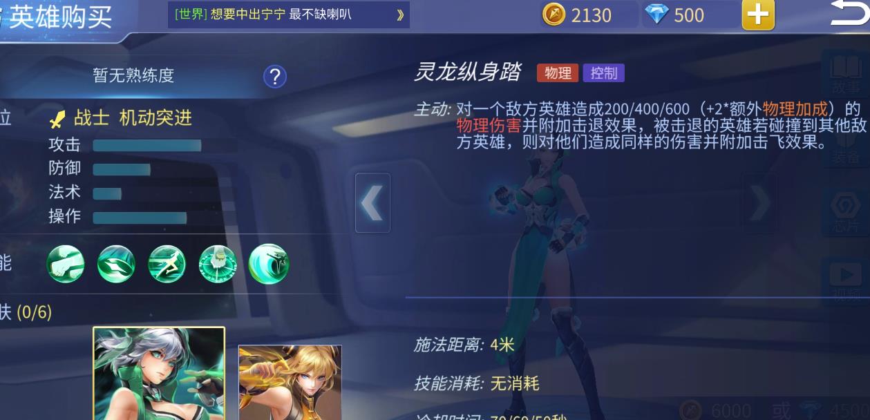 时空召唤时空裂隙怎么玩 时空召唤时空裂隙怎么玩