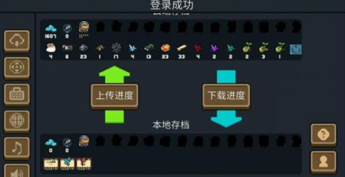 元气骑士第一关隐藏房间怎么进