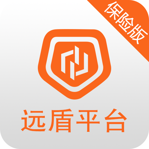 远盾平台