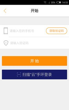 心相伴
