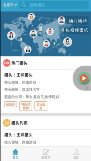 有面儿