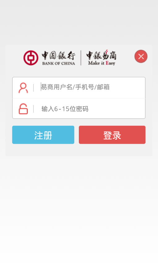 中银奥斯卡影院